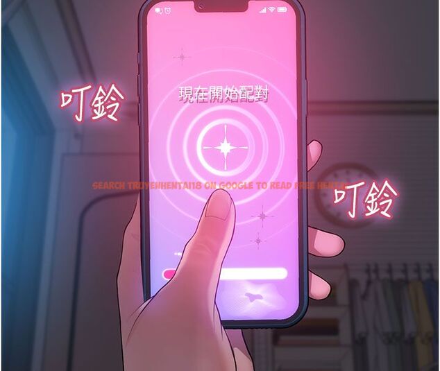 查看漫画理想型演算法 - 第1話-戀愛就交給大數據 - sayhentaiz.net中的4776452图片 查看漫画理想型演算法 - 第1話-戀愛就交給大數據 - sayhentaiz.net中的4776452图片