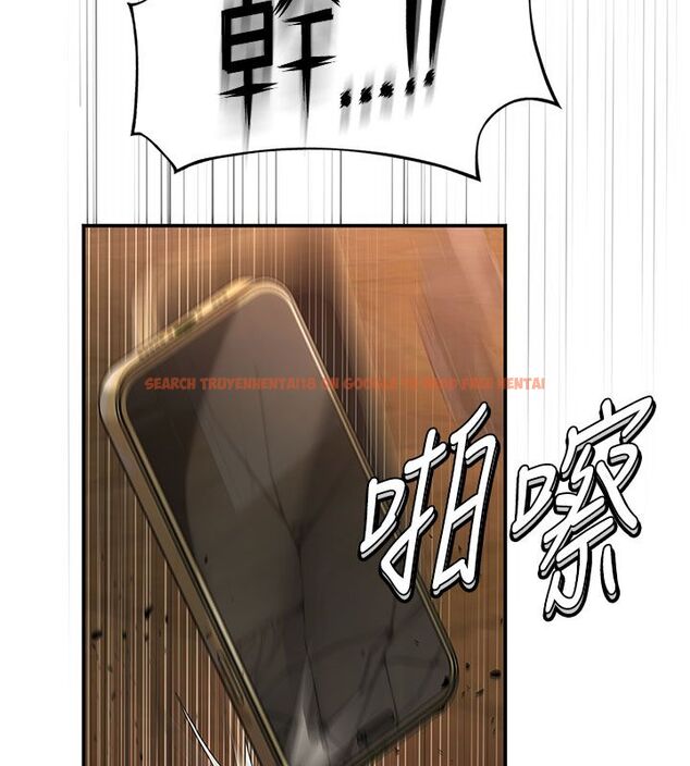 查看漫画理想型演算法 - 第1話-戀愛就交給大數據 - sayhentaiz.net中的4776455图片 查看漫画理想型演算法 - 第1話-戀愛就交給大數據 - sayhentaiz.net中的4776455图片