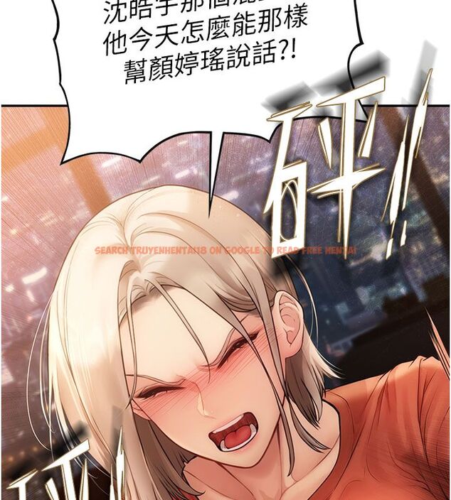 查看漫画理想型演算法 - 第1話-戀愛就交給大數據 - sayhentaiz.net中的4776457图片 查看漫画理想型演算法 - 第1話-戀愛就交給大數據 - sayhentaiz.net中的4776457图片