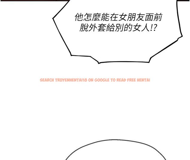查看漫画理想型演算法 - 第1話-戀愛就交給大數據 - sayhentaiz.net中的4776460图片 查看漫画理想型演算法 - 第1話-戀愛就交給大數據 - sayhentaiz.net中的4776460图片
