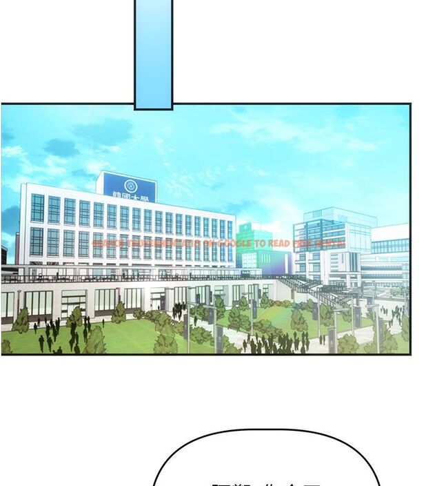 查看漫画理想型演算法 - 第1話-戀愛就交給大數據 - sayhentaiz.net中的4776470图片 查看漫画理想型演算法 - 第1話-戀愛就交給大數據 - sayhentaiz.net中的4776470图片