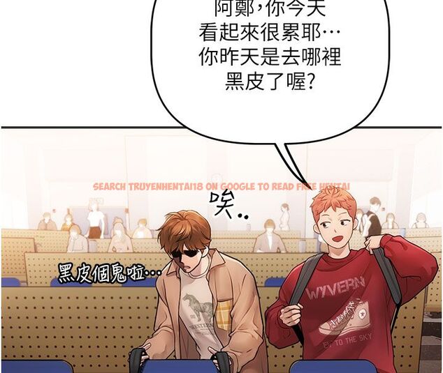 查看漫画理想型演算法 - 第1話-戀愛就交給大數據 - sayhentaiz.net中的4776471图片 查看漫画理想型演算法 - 第1話-戀愛就交給大數據 - sayhentaiz.net中的4776471图片