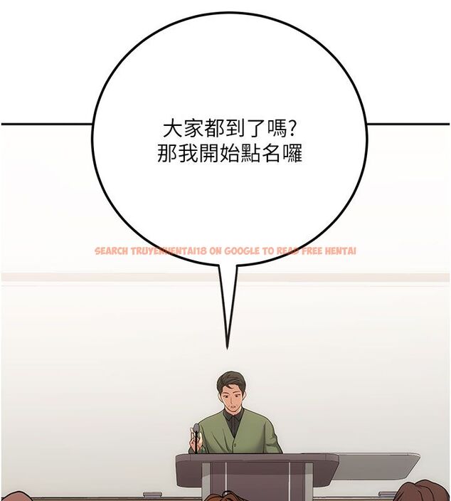 查看漫画理想型演算法 - 第1話-戀愛就交給大數據 - sayhentaiz.net中的4776476图片 查看漫画理想型演算法 - 第1話-戀愛就交給大數據 - sayhentaiz.net中的4776476图片