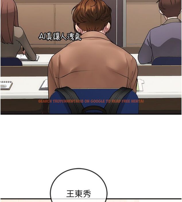 查看漫画理想型演算法 - 第1話-戀愛就交給大數據 - sayhentaiz.net中的4776477图片 查看漫画理想型演算法 - 第1話-戀愛就交給大數據 - sayhentaiz.net中的4776477图片