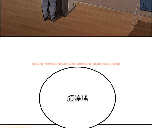 查看漫画理想型演算法 - 第1話-戀愛就交給大數據 - sayhentaiz.net中的4776479图片 查看漫画理想型演算法 - 第1話-戀愛就交給大數據 - sayhentaiz.net中的4776479图片