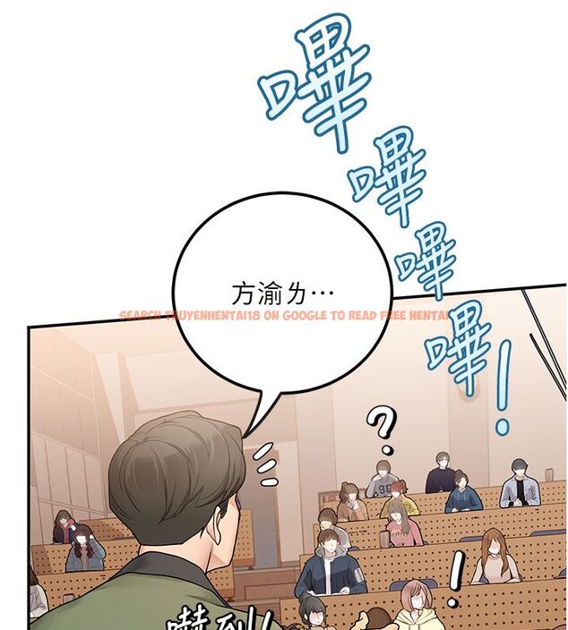 查看漫画理想型演算法 - 第1話-戀愛就交給大數據 - sayhentaiz.net中的4776482图片 查看漫画理想型演算法 - 第1話-戀愛就交給大數據 - sayhentaiz.net中的4776482图片