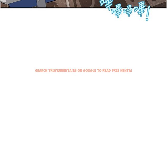 查看漫画理想型演算法 - 第1話-戀愛就交給大數據 - sayhentaiz.net中的4776485图片 查看漫画理想型演算法 - 第1話-戀愛就交給大數據 - sayhentaiz.net中的4776485图片
