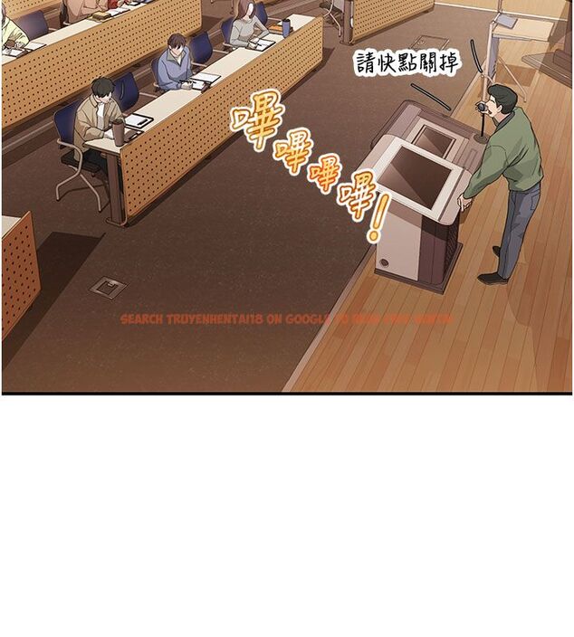 查看漫画理想型演算法 - 第1話-戀愛就交給大數據 - sayhentaiz.net中的4776495图片 查看漫画理想型演算法 - 第1話-戀愛就交給大數據 - sayhentaiz.net中的4776495图片