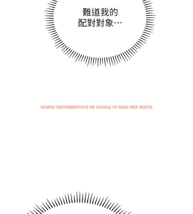 查看漫画理想型演算法 - 第1話-戀愛就交給大數據 - sayhentaiz.net中的4776499图片 查看漫画理想型演算法 - 第1話-戀愛就交給大數據 - sayhentaiz.net中的4776499图片