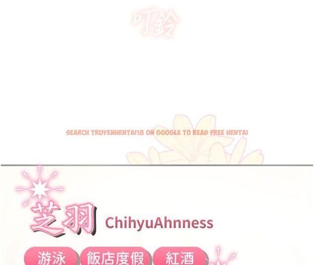 查看漫画理想型演算法 - 第1話-戀愛就交給大數據 - sayhentaiz.net中的4776506图片 查看漫画理想型演算法 - 第1話-戀愛就交給大數據 - sayhentaiz.net中的4776506图片