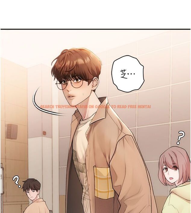 查看漫画理想型演算法 - 第1話-戀愛就交給大數據 - sayhentaiz.net中的4776509图片 查看漫画理想型演算法 - 第1話-戀愛就交給大數據 - sayhentaiz.net中的4776509图片