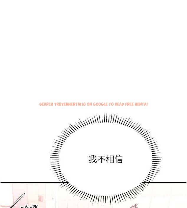 查看漫画理想型演算法 - 第2話-這個對象有點「危險」 - sayhentaiz.net中的4777735图片 查看漫画理想型演算法 - 第2話-這個對象有點「危險」 - sayhentaiz.net中的4777735图片