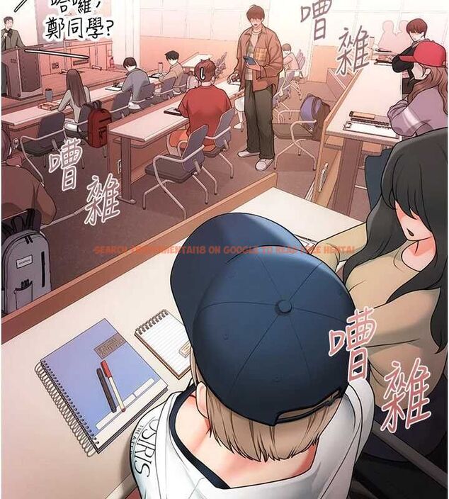 查看漫画理想型演算法 - 第2話-這個對象有點「危險」 - sayhentaiz.net中的4777736图片 查看漫画理想型演算法 - 第2話-這個對象有點「危險」 - sayhentaiz.net中的4777736图片