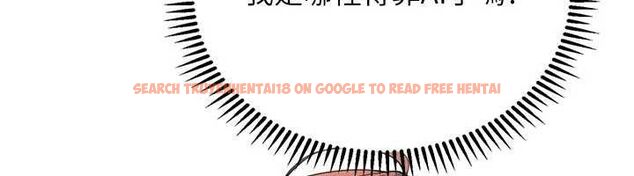 查看漫画理想型演算法 - 第2話-這個對象有點「危險」 - sayhentaiz.net中的4777738图片 查看漫画理想型演算法 - 第2話-這個對象有點「危險」 - sayhentaiz.net中的4777738图片