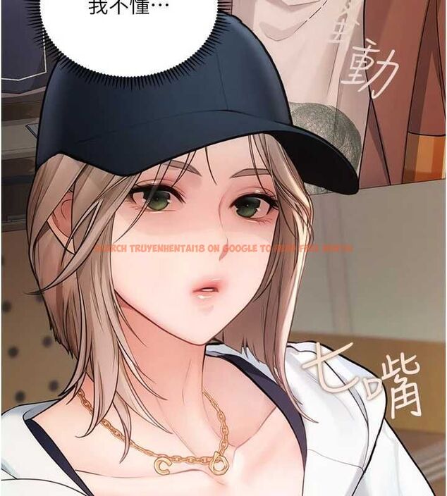 查看漫画理想型演算法 - 第2話-這個對象有點「危險」 - sayhentaiz.net中的4777740图片 查看漫画理想型演算法 - 第2話-這個對象有點「危險」 - sayhentaiz.net中的4777740图片