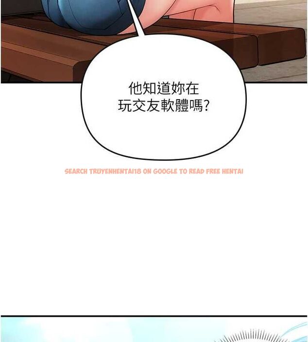 查看漫画理想型演算法 - 第2話-這個對象有點「危險」 - sayhentaiz.net中的4777762图片 查看漫画理想型演算法 - 第2話-這個對象有點「危險」 - sayhentaiz.net中的4777762图片