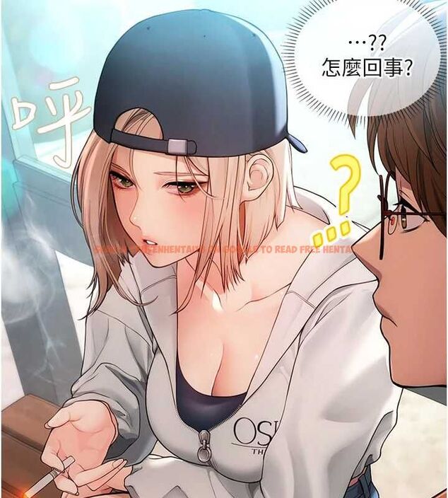 查看漫画理想型演算法 - 第2話-這個對象有點「危險」 - sayhentaiz.net中的4777763图片 查看漫画理想型演算法 - 第2話-這個對象有點「危險」 - sayhentaiz.net中的4777763图片