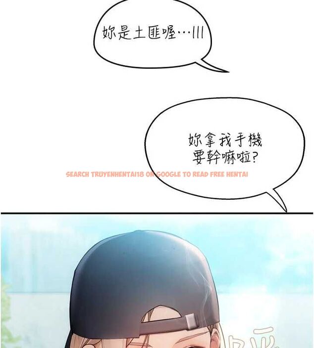 查看漫画理想型演算法 - 第2話-這個對象有點「危險」 - sayhentaiz.net中的4777772图片 查看漫画理想型演算法 - 第2話-這個對象有點「危險」 - sayhentaiz.net中的4777772图片