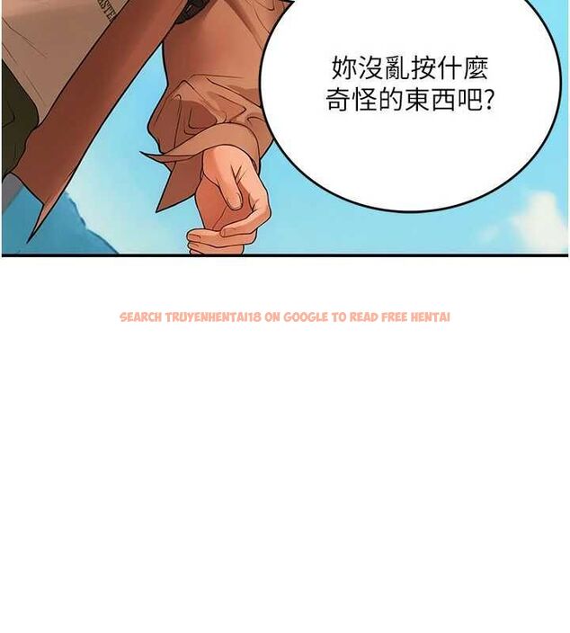 查看漫画理想型演算法 - 第2話-這個對象有點「危險」 - sayhentaiz.net中的4777778图片 查看漫画理想型演算法 - 第2話-這個對象有點「危險」 - sayhentaiz.net中的4777778图片