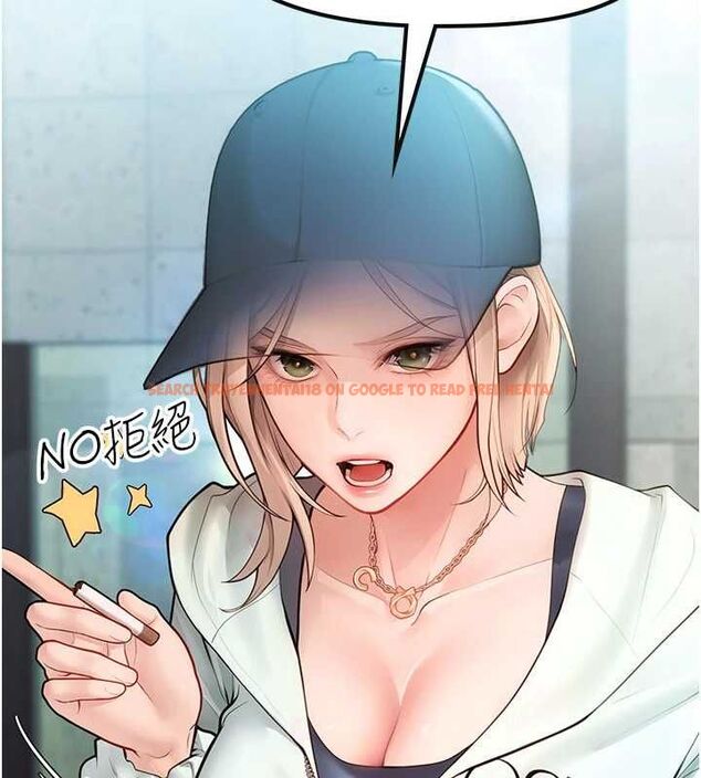 查看漫画理想型演算法 - 第2話-這個對象有點「危險」 - sayhentaiz.net中的4777785图片 查看漫画理想型演算法 - 第2話-這個對象有點「危險」 - sayhentaiz.net中的4777785图片