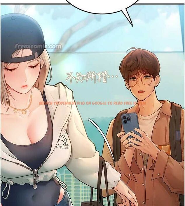 查看漫画理想型演算法 - 第2話-這個對象有點「危險」 - sayhentaiz.net中的4777788图片 查看漫画理想型演算法 - 第2話-這個對象有點「危險」 - sayhentaiz.net中的4777788图片