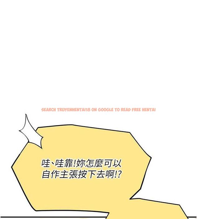 查看漫画理想型演算法 - 第2話-這個對象有點「危險」 - sayhentaiz.net中的4777793图片 查看漫画理想型演算法 - 第2話-這個對象有點「危險」 - sayhentaiz.net中的4777793图片