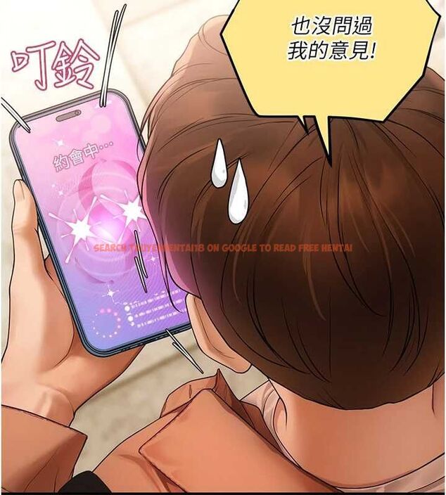 查看漫画理想型演算法 - 第2話-這個對象有點「危險」 - sayhentaiz.net中的4777794图片 查看漫画理想型演算法 - 第2話-這個對象有點「危險」 - sayhentaiz.net中的4777794图片