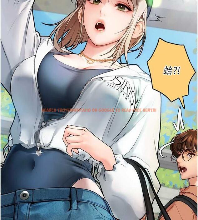 查看漫画理想型演算法 - 第2話-這個對象有點「危險」 - sayhentaiz.net中的4777800图片 查看漫画理想型演算法 - 第2話-這個對象有點「危險」 - sayhentaiz.net中的4777800图片
