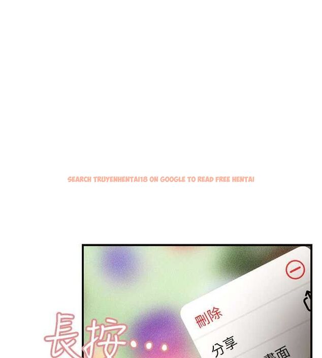 查看漫画理想型演算法 - 第2話-這個對象有點「危險」 - sayhentaiz.net中的4777821图片 查看漫画理想型演算法 - 第2話-這個對象有點「危險」 - sayhentaiz.net中的4777821图片