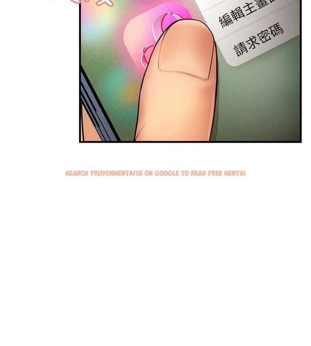 查看漫画理想型演算法 - 第2話-這個對象有點「危險」 - sayhentaiz.net中的4777822图片 查看漫画理想型演算法 - 第2話-這個對象有點「危險」 - sayhentaiz.net中的4777822图片