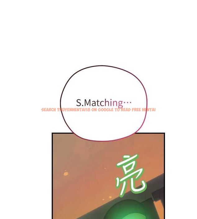 查看漫画理想型演算法 - 第2話-這個對象有點「危險」 - sayhentaiz.net中的4777844图片 查看漫画理想型演算法 - 第2話-這個對象有點「危險」 - sayhentaiz.net中的4777844图片