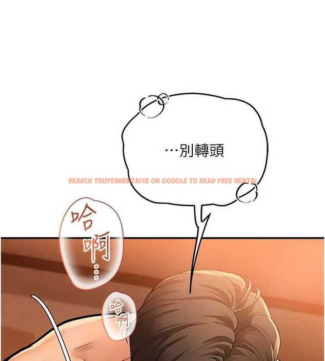 查看漫画理想型演算法 - 第2話-這個對象有點「危險」 - sayhentaiz.net中的4777861图片 查看漫画理想型演算法 - 第2話-這個對象有點「危險」 - sayhentaiz.net中的4777861图片