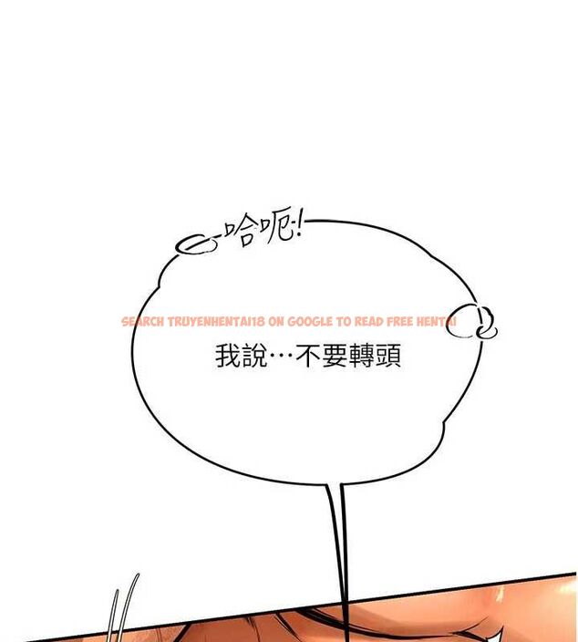 查看漫画理想型演算法 - 第2話-這個對象有點「危險」 - sayhentaiz.net中的4777867图片 查看漫画理想型演算法 - 第2話-這個對象有點「危險」 - sayhentaiz.net中的4777867图片