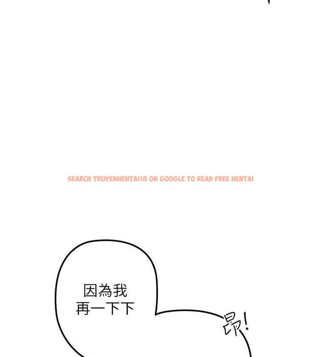查看漫画理想型演算法 - 第2話-這個對象有點「危險」 - sayhentaiz.net中的4777871图片 查看漫画理想型演算法 - 第2話-這個對象有點「危險」 - sayhentaiz.net中的4777871图片