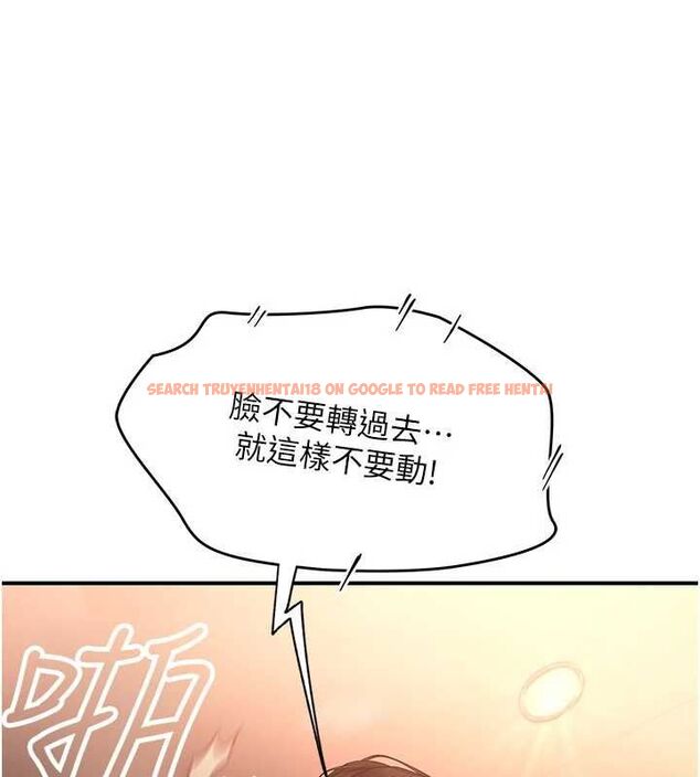 查看漫画理想型演算法 - 第2話-這個對象有點「危險」 - sayhentaiz.net中的4777875图片 查看漫画理想型演算法 - 第2話-這個對象有點「危險」 - sayhentaiz.net中的4777875图片