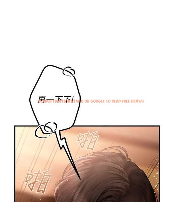 查看漫画理想型演算法 - 第2話-這個對象有點「危險」 - sayhentaiz.net中的4777883图片 查看漫画理想型演算法 - 第2話-這個對象有點「危險」 - sayhentaiz.net中的4777883图片