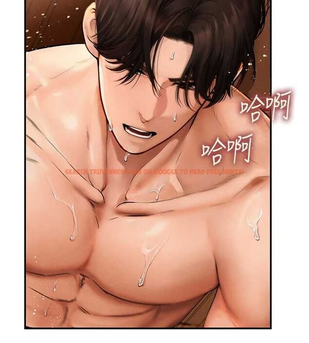 查看漫画理想型演算法 - 第2話-這個對象有點「危險」 - sayhentaiz.net中的4777884图片 查看漫画理想型演算法 - 第2話-這個對象有點「危險」 - sayhentaiz.net中的4777884图片