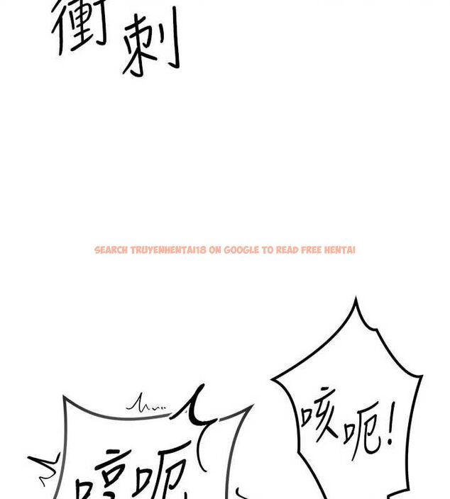 查看漫画理想型演算法 - 第2話-這個對象有點「危險」 - sayhentaiz.net中的4777905图片 查看漫画理想型演算法 - 第2話-這個對象有點「危險」 - sayhentaiz.net中的4777905图片