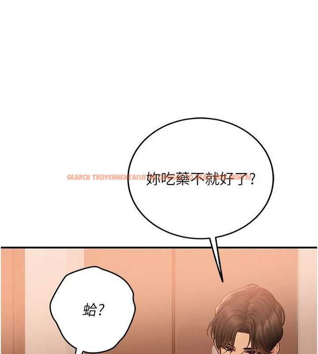 查看漫画理想型演算法 - 第2話-這個對象有點「危險」 - sayhentaiz.net中的4777915图片 查看漫画理想型演算法 - 第2話-這個對象有點「危險」 - sayhentaiz.net中的4777915图片