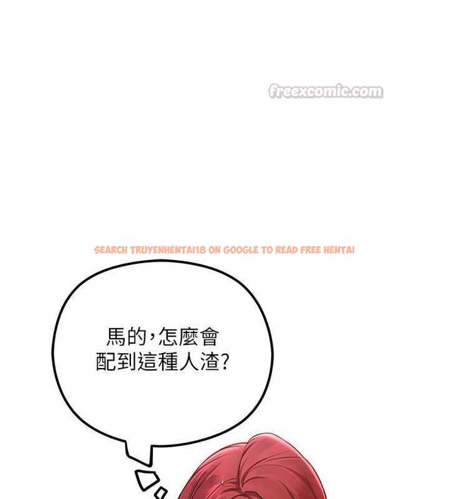 查看漫画理想型演算法 - 第2話-這個對象有點「危險」 - sayhentaiz.net中的4777923图片 查看漫画理想型演算法 - 第2話-這個對象有點「危險」 - sayhentaiz.net中的4777923图片
