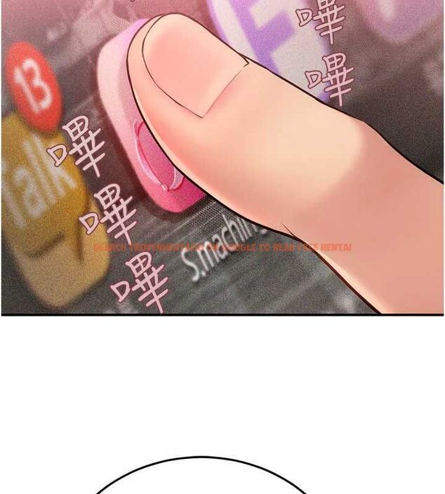 查看漫画理想型演算法 - 第2話-這個對象有點「危險」 - sayhentaiz.net中的4777935图片 查看漫画理想型演算法 - 第2話-這個對象有點「危險」 - sayhentaiz.net中的4777935图片