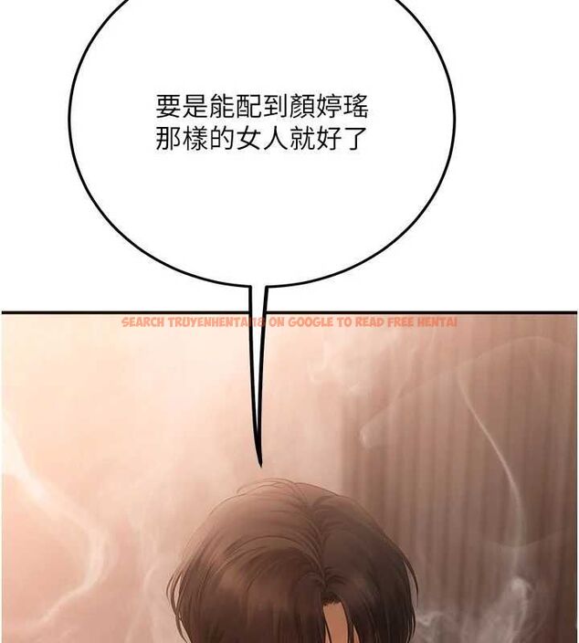 查看漫画理想型演算法 - 第2話-這個對象有點「危險」 - sayhentaiz.net中的4777936图片 查看漫画理想型演算法 - 第2話-這個對象有點「危險」 - sayhentaiz.net中的4777936图片