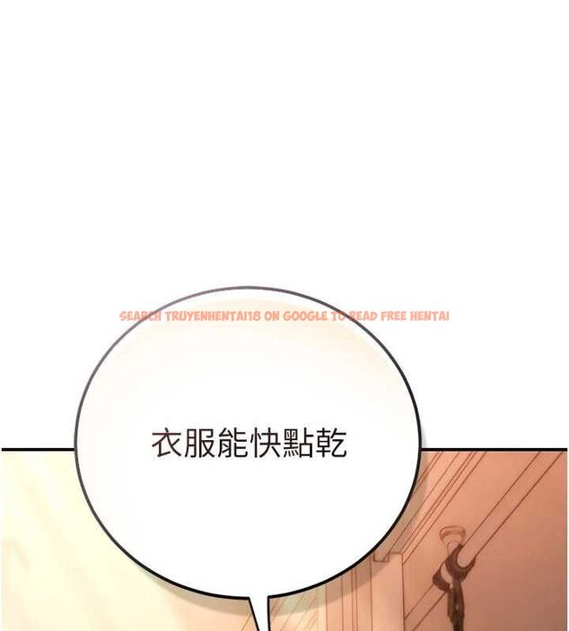查看漫画理想型演算法 - 第2話-這個對象有點「危險」 - sayhentaiz.net中的4777950图片 查看漫画理想型演算法 - 第2話-這個對象有點「危險」 - sayhentaiz.net中的4777950图片