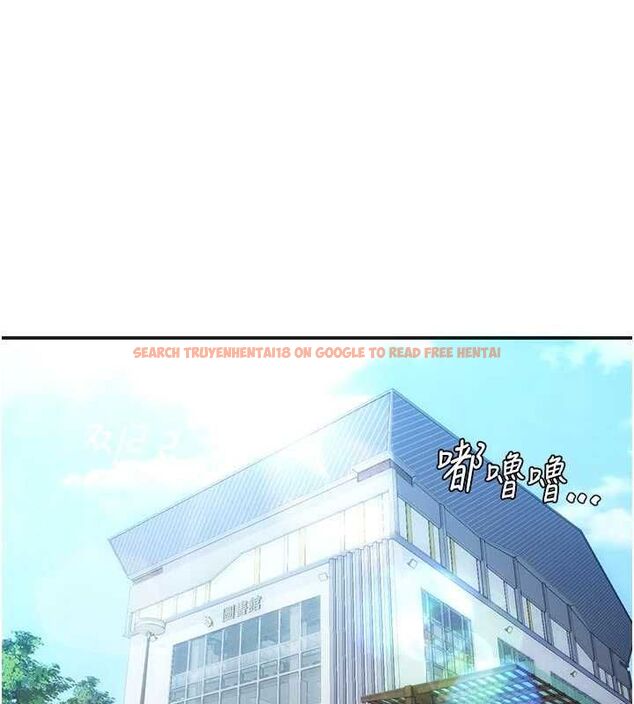 查看漫画理想型演算法 - 第3話-和理想型進行心動之約 - sayhentaiz.net中的4777958图片 查看漫画理想型演算法 - 第3話-和理想型進行心動之約 - sayhentaiz.net中的4777958图片