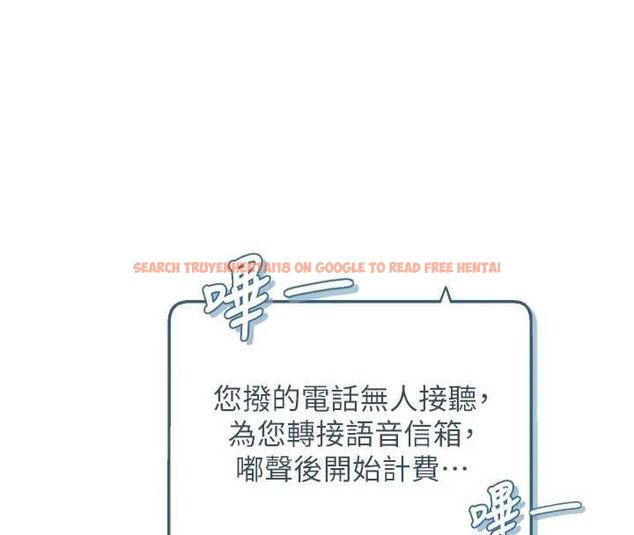 查看漫画理想型演算法 - 第3話-和理想型進行心動之約 - sayhentaiz.net中的4777961图片 查看漫画理想型演算法 - 第3話-和理想型進行心動之約 - sayhentaiz.net中的4777961图片