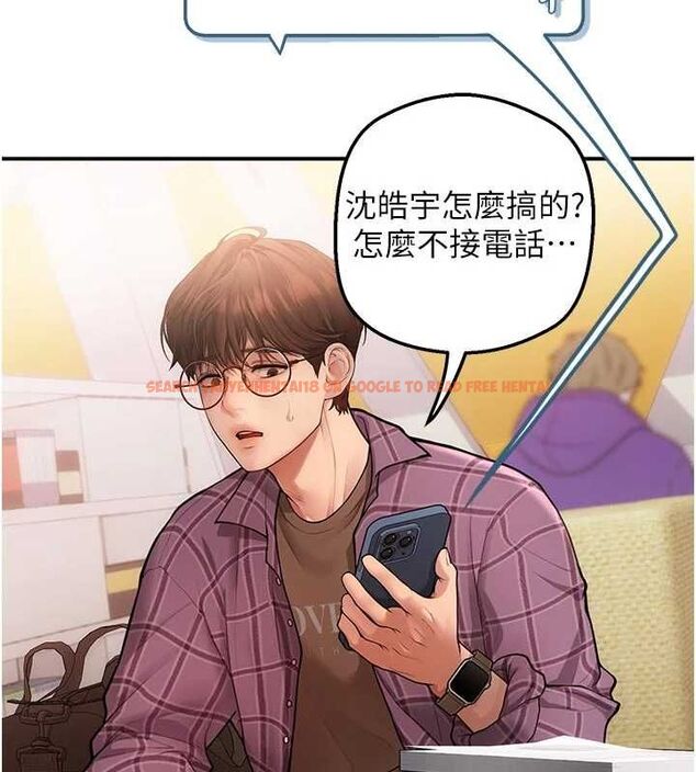 查看漫画理想型演算法 - 第3話-和理想型進行心動之約 - sayhentaiz.net中的4777962图片 查看漫画理想型演算法 - 第3話-和理想型進行心動之約 - sayhentaiz.net中的4777962图片