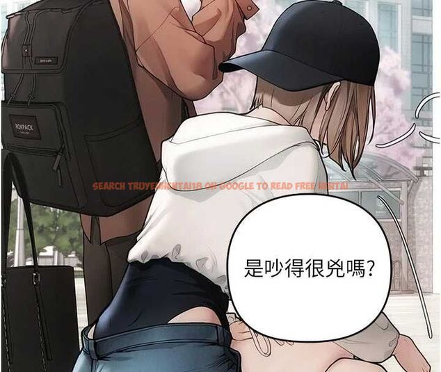 查看漫画理想型演算法 - 第3話-和理想型進行心動之約 - sayhentaiz.net中的4777965图片 查看漫画理想型演算法 - 第3話-和理想型進行心動之約 - sayhentaiz.net中的4777965图片