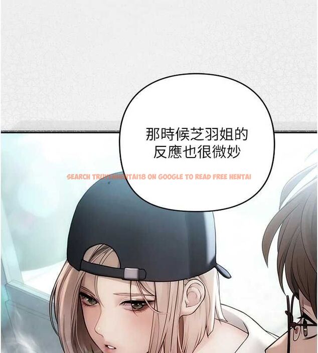 查看漫画理想型演算法 - 第3話-和理想型進行心動之約 - sayhentaiz.net中的4777967图片 查看漫画理想型演算法 - 第3話-和理想型進行心動之約 - sayhentaiz.net中的4777967图片