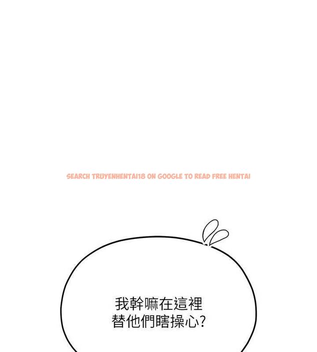查看漫画理想型演算法 - 第3話-和理想型進行心動之約 - sayhentaiz.net中的4777973图片 查看漫画理想型演算法 - 第3話-和理想型進行心動之約 - sayhentaiz.net中的4777973图片