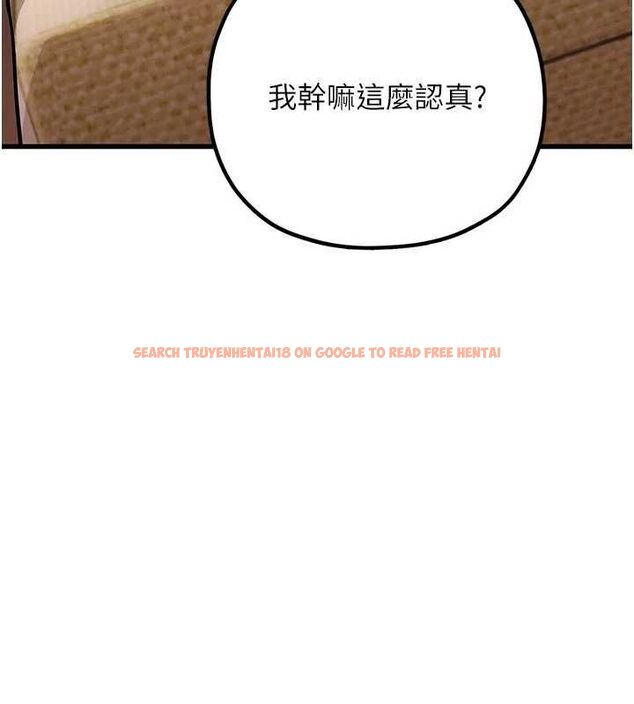 查看漫画理想型演算法 - 第3話-和理想型進行心動之約 - sayhentaiz.net中的4777979图片 查看漫画理想型演算法 - 第3話-和理想型進行心動之約 - sayhentaiz.net中的4777979图片